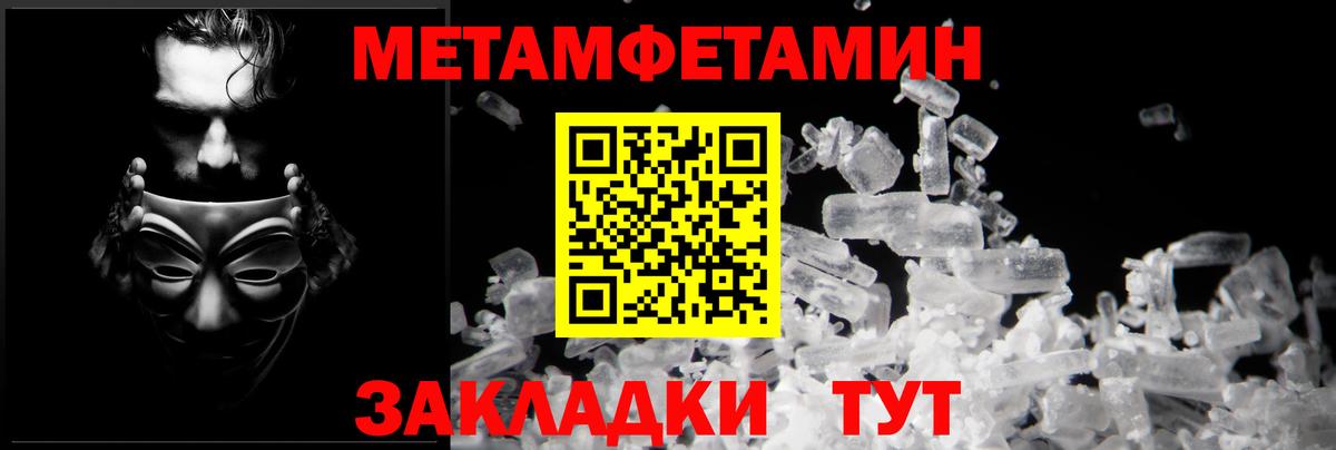 Саянск  АМФ Premium  Вход с VPN 