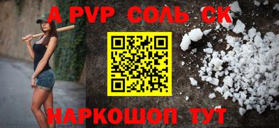 экстази Рязань