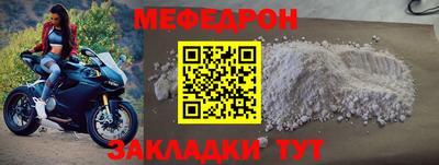 экстази Рязань