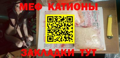 амфетамин Рыбинск