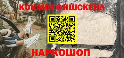 экстази Рязань