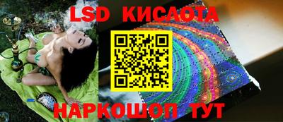 амфетамин Рыбинск