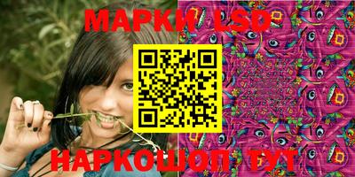 экстази Рязань