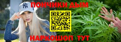 экстази Рязань