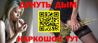 амфетамин Рыбинск