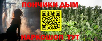 амфетамин Рыбинск