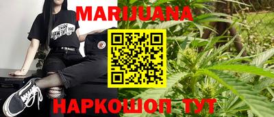 первитин Рузаевка
