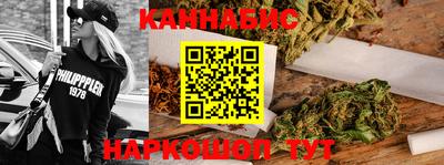 первитин Рузаевка