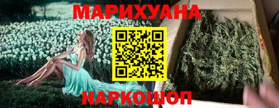 первитин Рузаевка