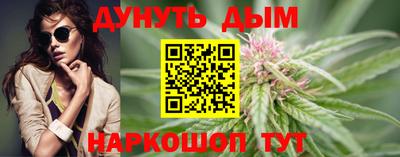 амфетамин Рыбинск