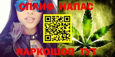 амфетамин Рыбинск