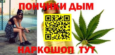 первитин Рузаевка