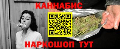 амфетамин Рыбинск