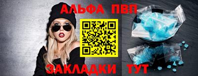 экстази Рязань