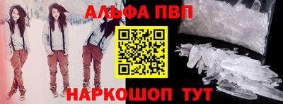 экстази Рязань