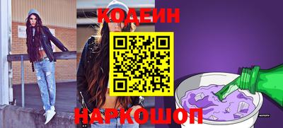 экстази Рязань