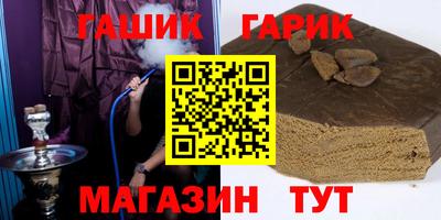 экстази Рязань