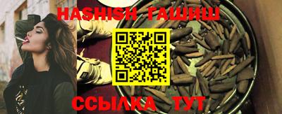 экстази Рязань
