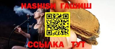 экстази Рязань