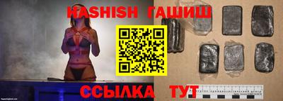 амфетамин Рыбинск