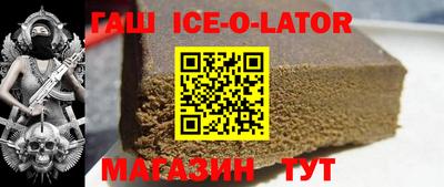 первитин Рузаевка