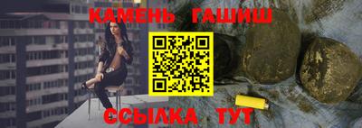 первитин Рузаевка