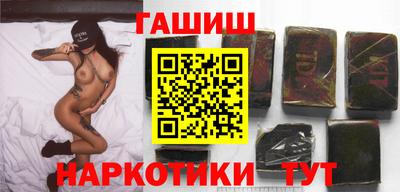 первитин Рузаевка