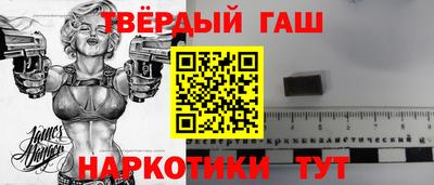 экстази Рязань